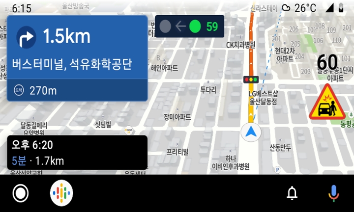카카오모빌리티가%20카카오내비에서%20제공하는%20차세대%20지능형%20교통시스템(C-ITS)%20서비스%20지역을%20울산광역시,%20광주광역시까지%20확대한다.%20내비게이션%20서비스%20중%20가장%20먼저%20C-ITS%20적용%20지역을%20주요%20광역시%204곳으로%20확대한%20데%20이어,%20앞으로도%20적용%20지역을%20지속해서%20넓혀나가%20카카오내비%20이용자들의%20안전하고%20편안한%20운행을%20돕는다는%20목표다.