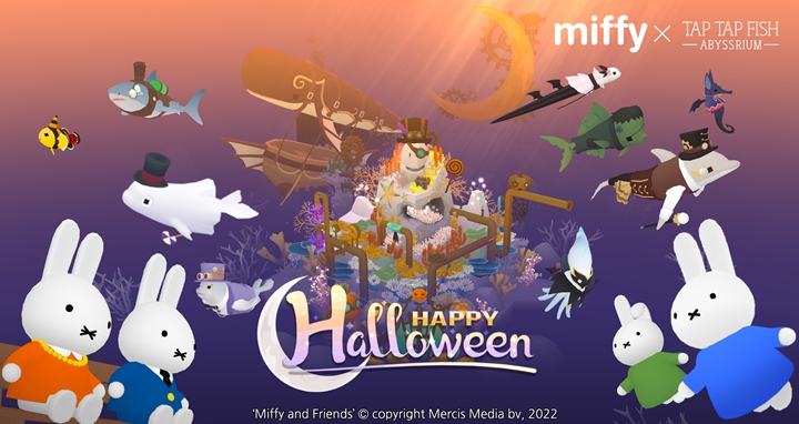 ㈜위메이드커넥트가%20모바일게임%20‘어비스리움’으로%20일본%20시장에서%20주목할%20성과를%20내고%20있다고%20밝혔다.%20일본%20진출%207년%20차를%20맞이한%20‘어비스리움’은%20지난%204일부터%20최근까지%20일본%20앱스토어%20무료%20부문에서%20인기%20순위가%20급상승,%207일에는%20인기%203위를%20기록하는%20역주행이%20집계됐다.