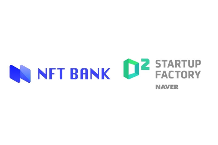 네이버%20D2SF가%20NFT%20자산%20관리%20플랫폼을%20개발한%20‘NFT뱅크(법인명%20컨택스츠아이오)’에%20신규%20투자했다고%20전했다.%20최근%20글로벌%20시장에서%20NFT를%20기반으로%20한%20금융%20프로젝트가%20다양하게%20등장하고%20있는%20가운데,%20NFT뱅크는%20뛰어난%20데이터%20분석%20역량과%20NFT%20시장%20이해도를%20바탕으로%20NFT%20산업의%20기반%20플랫폼으로%20성장%20중인%20스타트업이다.