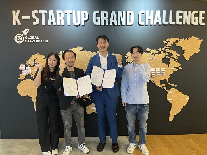 부엉이들주식회사(대표%20한승우)가%20최근%20독일계%20기업%20모션스클라우드(대표%20렉스%20탄)와%20기술%20공동개발%20협약을%20체결했다고%20밝혔다.