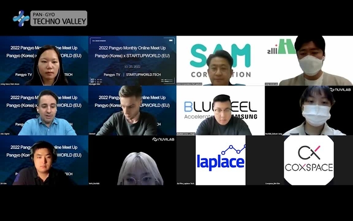 경기도가%20판교테크노밸리의%20가치와%20기업%20현황을%20전%20세계에%20알릴%20수%20있도록%20지난%2010월%2025일%20화상회의를%20통해%20유럽%20미디어%20매체%20‘스타트업월드(STARTUPWORLD)’의%20Clement%20Jean%20리포터와%20‘온라인%20밋업(Online%20Meet%20Up)’을%20진행했다.