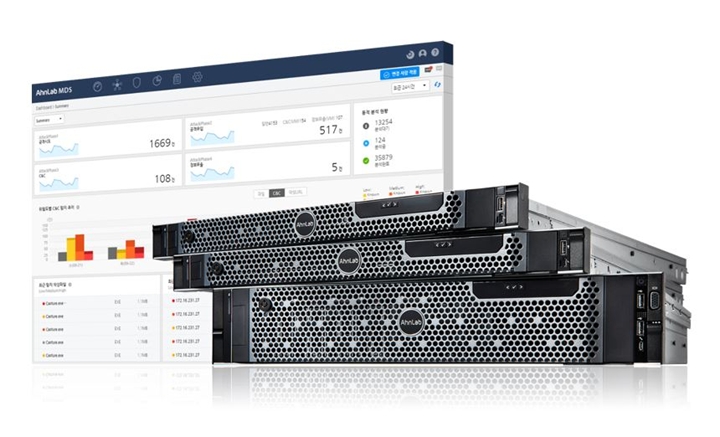 안랩은%20자사의%20지능형%20위협%20대응%20솔루션%20‘안랩%20MDS’가%20올해%20주요%20중대형%20은행과%20보험·증권사%20등%20금융권의%20지능형%20위협%20대응%20시스템%20구축%20사업에서%20고객사를%20연이어%20확보하고%20있다고%20전했다.