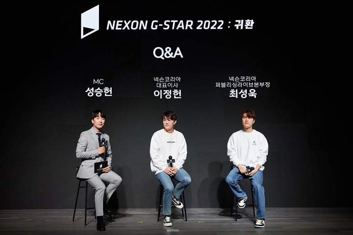 ㈜넥슨은%20넥슨%20판교%20사옥%201994홀에서%20‘넥슨%20지스타%202022%20프리뷰’%20기자간담회를%20열고,%20국제게임전시회%20‘지스타%202022’에서%20선보일%20출품작%209종의%20세부%20정보를%20소개했다.