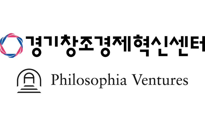 경기창조경제혁신센터(이하%20경기혁신센터)가%20최근%20신생%20VC%20필로소피아벤처스%20주식회사와%20스타트업%20발굴%20및%20투자를%20위한%20업무%20협약을%20체결했다.