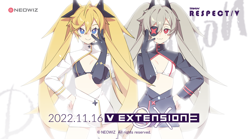 ㈜네오위즈의%20대표%20리듬액션%20게임%20‘디제이맥스%20리스펙트%20V(DJMAX%20RESPECT%20V)’가%20신규%20DLC(확장콘텐츠)%20'V%20익스텐션%203(V%20EXTENSION%203)'를%20정식%20출시했다.