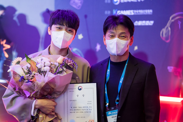 ㈜네오위즈는%20자사가%20퍼블리싱하고%20원더포션이%20개발%20중인%20PC%20패키지%20게임%20‘산나비(SANNABI)’가%20대한민국%20게임대상%20인디게임상을%20수상했다고%20밝혔다.