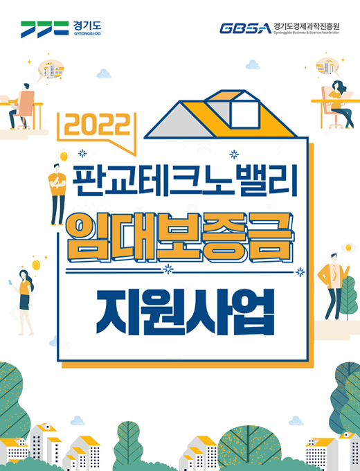 이미지 내용