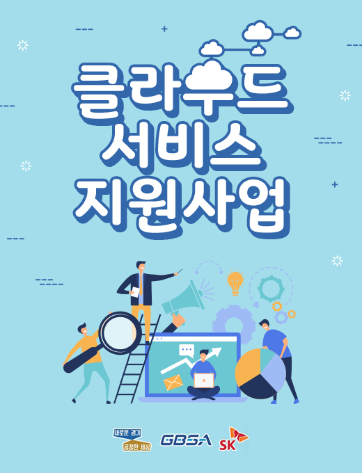 이미지 내용