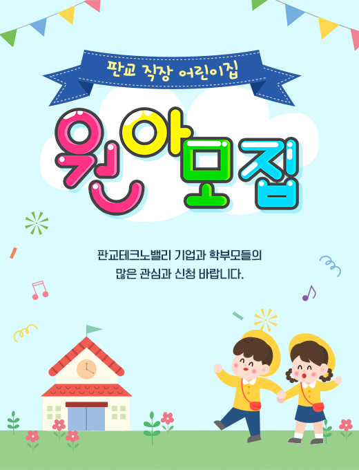 이미지 내용