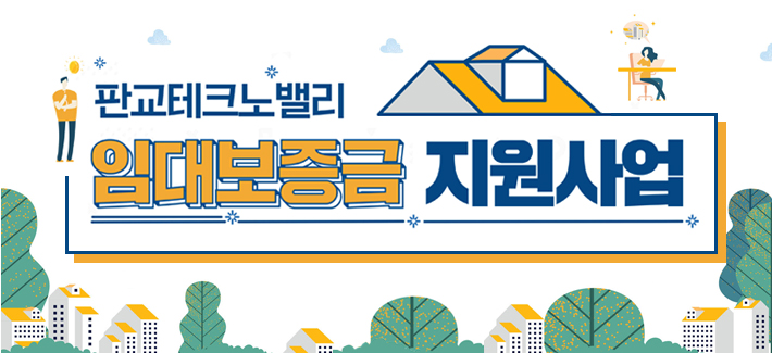 팝업내용 입력